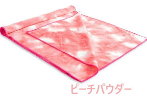 FORGERON ^C_C ~ߕtK^I [ܕt 183×63cm 1 唻  z y K}bg^I Ȃ Kp^I KO zbgK seBX fB[X Y jp 