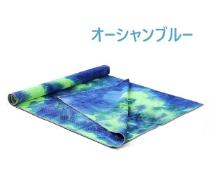 FORGERON ^C_C ~ߕtK^I [ܕt 183×63cm 1 唻  z y K}bg^I Ȃ Kp^I KO zbgK seBX fB[X Y jp 