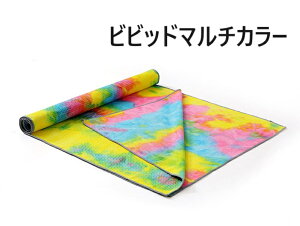 FORGERON ^C_C ~ߕtK^I [ܕt 183×63cm 1 唻  z y K}bg^I Ȃ Kp^I KO zbgK seBX fB[X Y jp 
