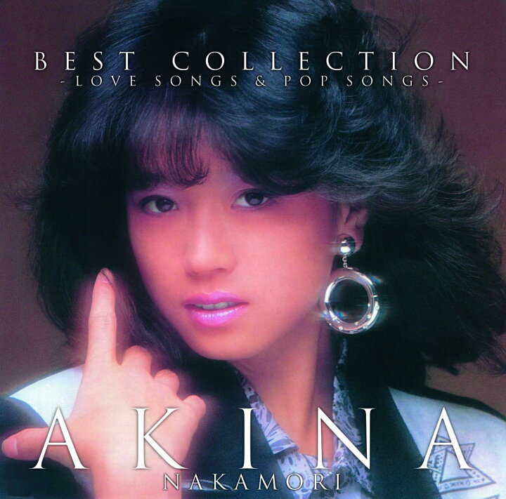 楽天市場】中森明菜 ベスト・コレクション ～ラブ・ソングス＆ポップ 