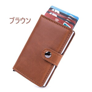 FORGERON PUU[ яoJ[hP[X Xibv{^ XChJ[hP[X XL~Oh~ X RFID ^ ~jz }l[Nbv яo Ch~ J[h Y fB[X 