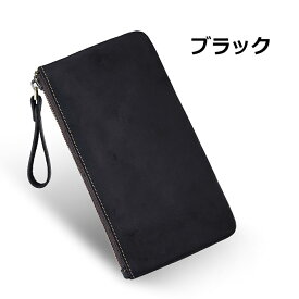 FORGERON クレイジーホースレザー キーリング付きマルチケース ペンケース 筆箱 筆入れ キーケース 長財布 男女兼用 コンパクト スリム おしゃれ シンプル レディース メンズ ユニセックス [677R]