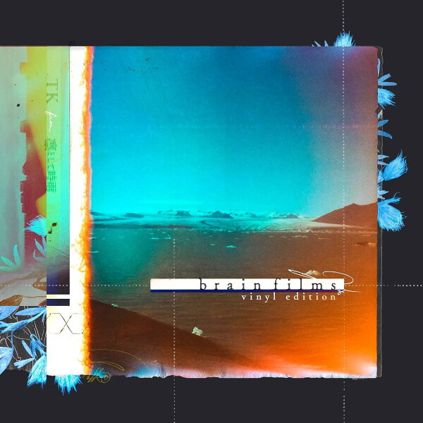 TK from 凛として時雨 brain films -vinyl edition-＜完全生産限定盤＞LPレコード アルバム AIJL-5344【完全生産限定アナログ盤】(外付け特典なし)【キャンセル不可】【新品未開封】【日本国内正規品】N