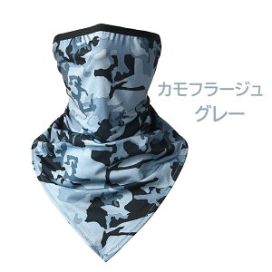 FORGERON ACXVNtFCX}XN ėp tFCXJo[ UVJbg lbNK[h lbNJo[ Ռ Ăh~ OJbg | X|[c St oCN ] Y fB[X j