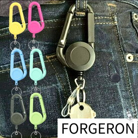 FORGERON 一体型カラビナコードリールキーホルダー プラスチック リール付キーホルダー ナスカン リールキー キーリール リール式 リールストラップ ベルトキーホルダー 伸縮 カラビナ付 メンズ レディース ユニセックス 男女兼用 [675R]