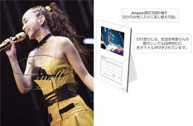 【Blu-ray】【限定外付け特典:卓上カレンダー付】namie amuro Final Tour 2018 ~Finally~ (東京ドーム最終公演＋25周年沖縄ライブ＋札幌ドーム公演)初回盤 安室奈美恵 AVAN-99132【新品未開封】【日本国内正規品】管理515R/643R/666R