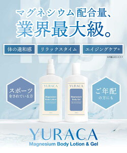 YURACA J }OlVE{fB[V / WF 25% 100ml {fBPA }bT[W bNX