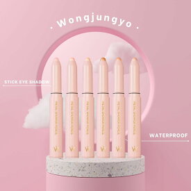 【ポイント2倍】ウォンジョンヨ　メタルシャワーペンシル #01 #02 #03 #04 #05 #06 #07