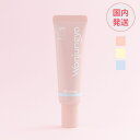 【ポイント2倍】ウォンジョンヨ 下地 トーンアップベース #01 #0...