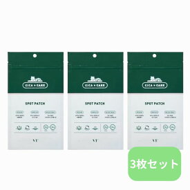 【3枚セット】VT シカ スポットパッチ 48枚 ニキビパッチ ニキビケア