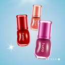 【ポイント2倍】fwee フィー 3D 4D ボリューミンググロス