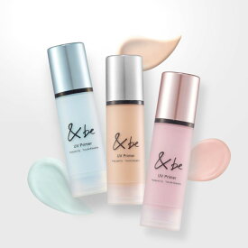 アンドビー &be UVプライマー ツヤ肌補正 日焼け止め 美容液 下地