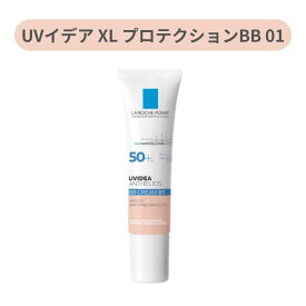 ラロッシュポゼ プロテクションBB トーンアップ ローズプラス クリア ライト ティント 化粧下地 日焼け止め乳液 SPF50+ PA++++ 30ml