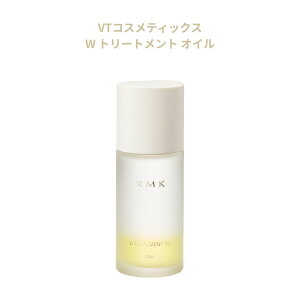 RMK �A�[���G���P�[ W �g���[�g�����g �I�C�� 50ml