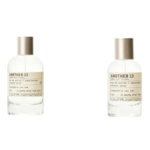 LE LABO �����{ �A�i�U�[13 �I�[�h�p���t�@�� 50ml 100ml �M�t�g ��̓� �t���O�����X