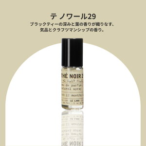�y4�킩��I�ׂ�zLE LABO �� ���{ �A�i�U�[13/���[�Y31/�T���^��33/�e �m���[�� �������T�C�Y �~�j�T�C�Y ����