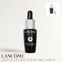楽天市場】7ml lancome ジェニフィック アドバンストの通販