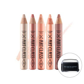 トゥークールフォースクール too cool for school アートクラス フロッタージュペンシル 専用シャープナー付き #01 #02 #08 #09 #10 涙袋アイシャドウ 涙袋ペンシル 涙袋ライナー 涙袋メイク シアーヌード シャイニングリネン