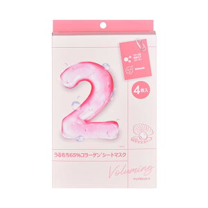 �i���o�[�Y�C�� NUMBUZIN 2�� �������65�� �R���[�Q�� �V�[�g�}�X�N 4������ �ێ� �n�� �e�� �t�F�C�X�p�b�N �؍��R�X��