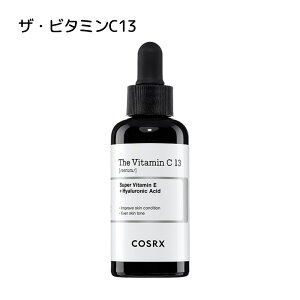 COSRX �U�E�r�^�~��C13�Z���� �U�E�r�^�~��C23�Z���� 20ml ���e�t �r�^�~��C �ь� �g�[���A�b�v ������