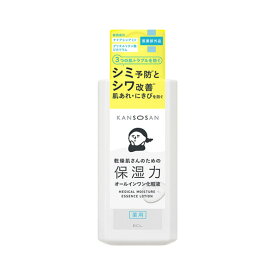 乾燥さん 薬用しっとり化粧液 230ml