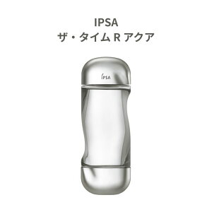 イプサ ザタイムrアクア 300ml」の人気商品一覧 | 安い商品を通販 