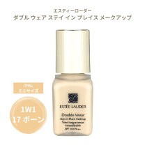 楽天市場】エスティ ローダー ダブル ウェア ステイ イン プレイス 17 