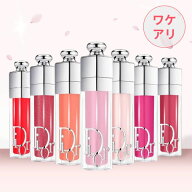【訳アリ：外箱ナシ・本体容器にキズや汚れ】ディオール DIOR アディクトリップ マキシマイザー 001