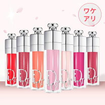ディオール アディクト リップ マキシマイザーの通販