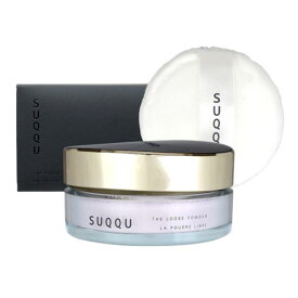 【ポイント10倍】SUQQU スック ザ ルース パウダー (パフ付) 20g