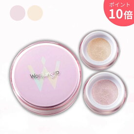 【ポイント10倍】ウォンジョンヨ フィクシングブラーパウダー 13g 毛穴レス仕上げ 皮脂くずれ防止パウダー