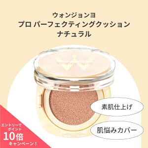 y|Cg10{zEHW v p[tFNeBONbV i` 16g y₩ Rȃc ɂ