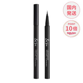 【ポイント10倍】アンドビー &be リキッドアイライナー　ブラック/ブラウン