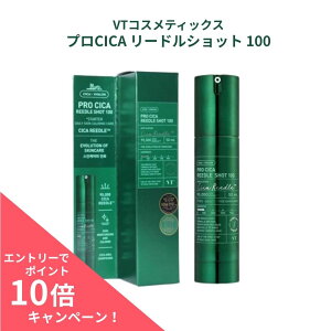 y|Cg10{zVT vCICA [hVbg 100 50ml