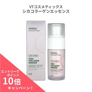 y|Cg10{zVT COSMETICS VJR[QGbZX 30ml