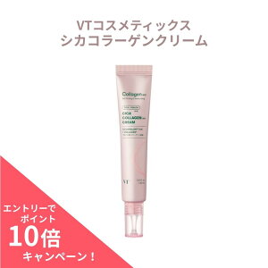 y|Cg10{zVTRXeBbNX VJR[Q N[ 30ml