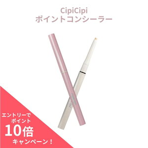 y|Cg10{zVsVs CipiCipi |CgRV[[ Ղܑ EH[^[v[t F yV^Cv 0.3g