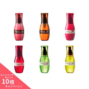 【ポイント10倍】ミルボン エルジューダ グレイスオン エマルジョン サントリートメント セラム メロウセラム リンバーセラム サントリートメントエマルジョン 120g 全6種