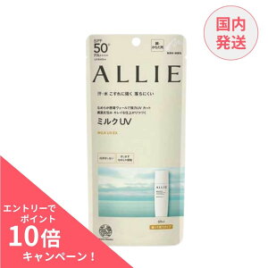 y|Cg10{zAB[ Nmr[eB ~NUV EX 60ml