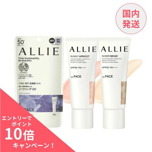 y|Cg10{zJl{E ALLIEiAB[j Nmr[eB J[`[jOUV #01 #02 #03