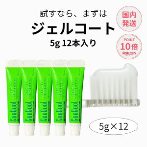 y|Cg10{zypzRN[ ConCool WFR[g F mtbfR[g݂WFn12{Zbg  A z 5g