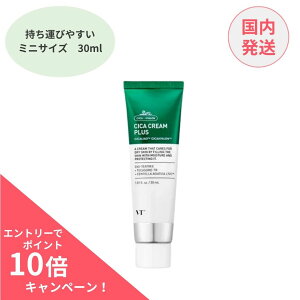 y|Cg10{zyzVT VJN[vX 30ml ~jTCY