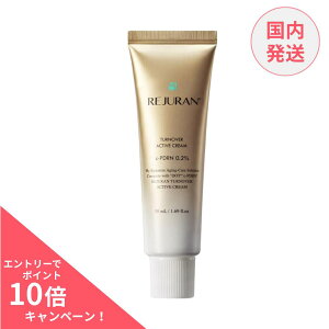 y|Cg10{zW@^[I[o[ ANeBuN[ 50ml