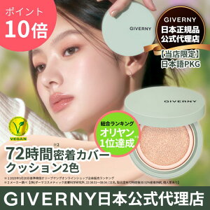 y|Cg10{zGIVERNY Jo|NbV t@f[V ؍RX Jo[ 