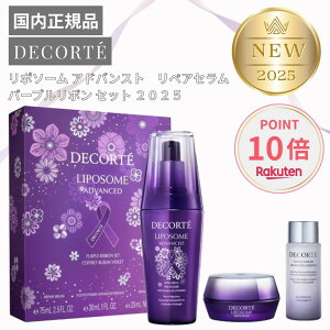 RXfRe |\[ AhoXg yAZ p[v{ Zbg 2025 NX}XRt zf[ v[g