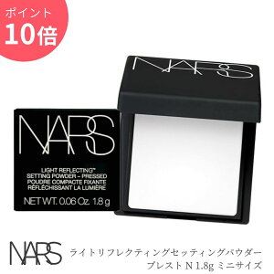 NARS i[Y CgtNeBO ZbeBOpE_[ vXg N 1.8g ~jTCY vXgpE_[ F eJ}