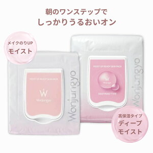 y|Cg10{zEHW Wonjungyo fB[vCXg CXgAbvfBXLpbN