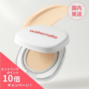 WAKE MAKE V[X NbV tB Zbg #21N oj