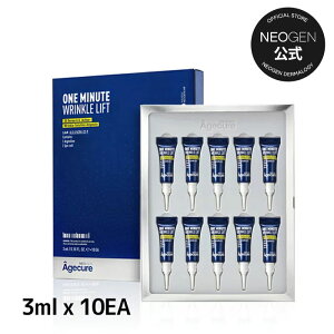 LINEN[|zzyNEOGENzylI[ GCWLA ~jbg Ntg (3mlX10)zACN[ ڌ nPA Av e ێ e ؍RX ؍ NPA tF