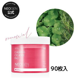 【NEOGEN公式】【ダーマロジー カーミング シカツリー パッド 150ml (90枚入)】パッド トナーパッド ティーツリー LHA成分 ピーリング成分 アロエ ヒアルロン酸 セラミド シカ 低刺激 敏感肌 しっとり 韓国コスメ スキンケア